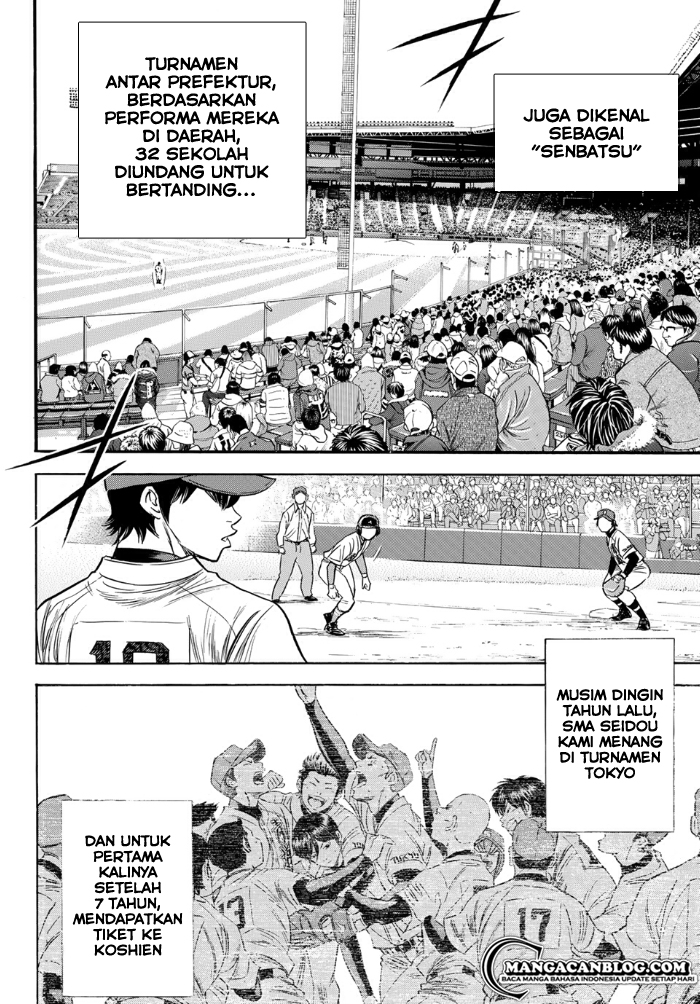 Diamond no Ace Act 2 Bab 01 halaman 15
