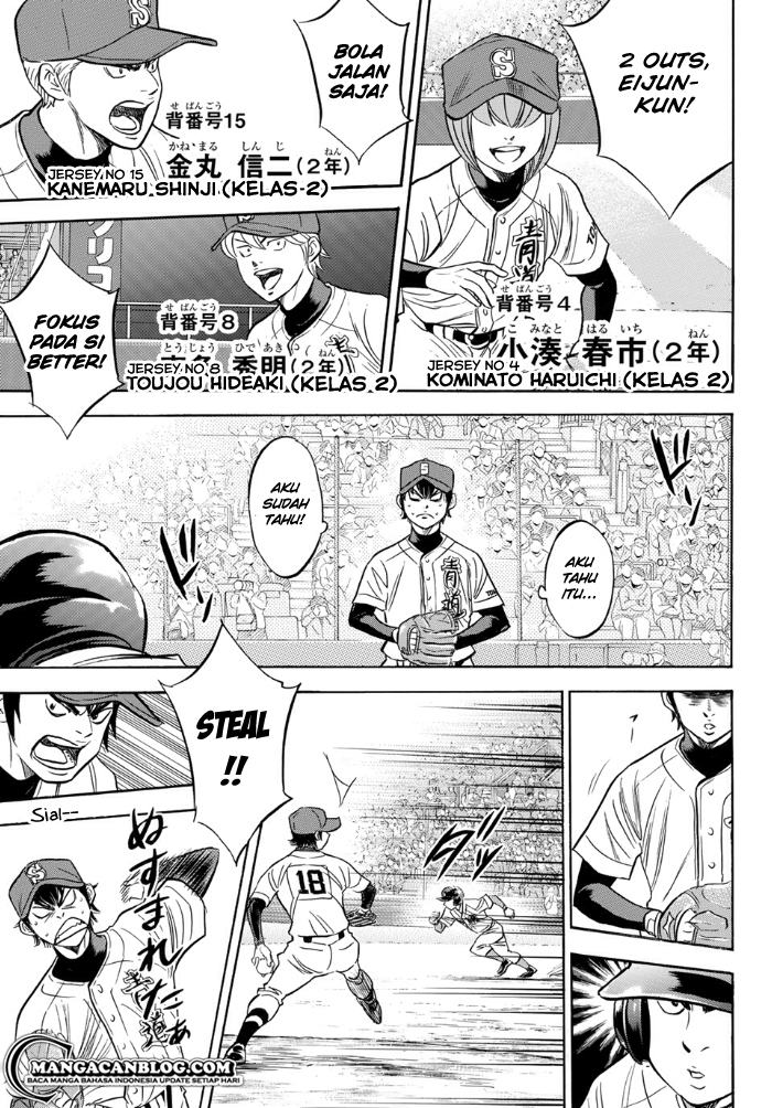 Diamond no Ace Act 2 Bab 01 halaman 16