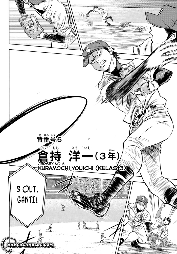 Diamond no Ace Act 2 Bab 01 halaman 21