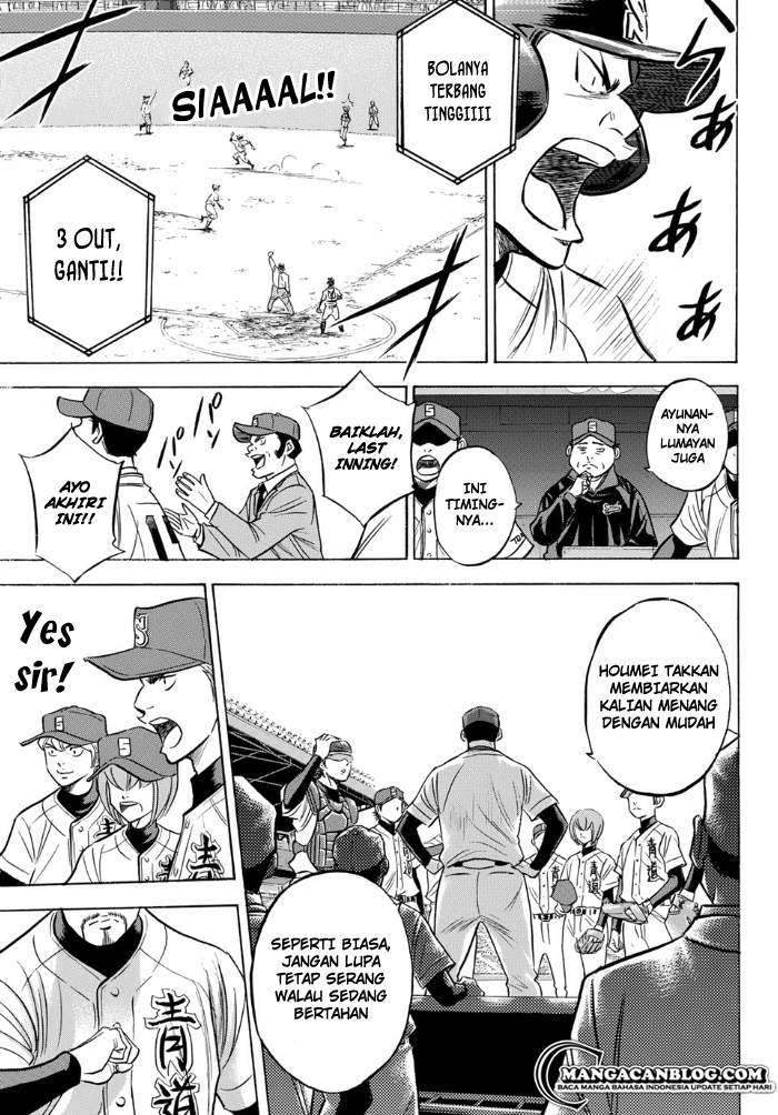 Diamond no Ace Act 2 Bab 01 halaman 24