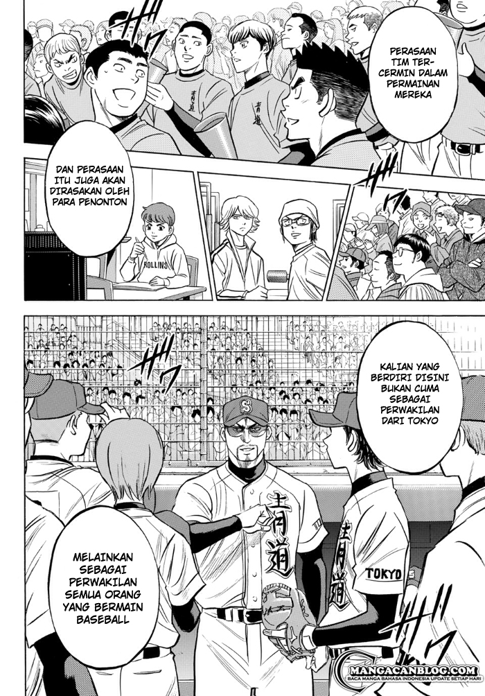 Diamond no Ace Act 2 Bab 01 halaman 25