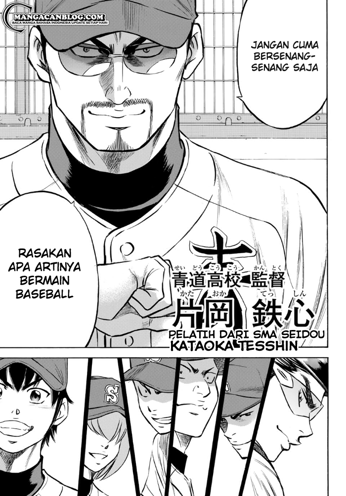Diamond no Ace Act 2 Bab 01 halaman 26