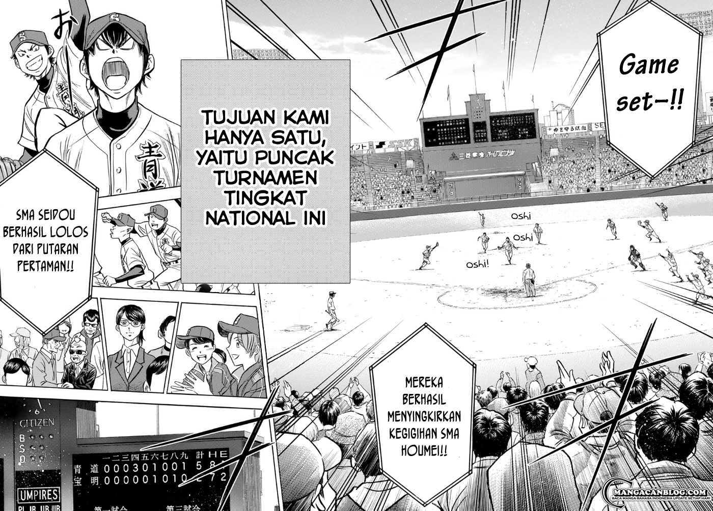 Diamond no Ace Act 2 Bab 01 halaman 30