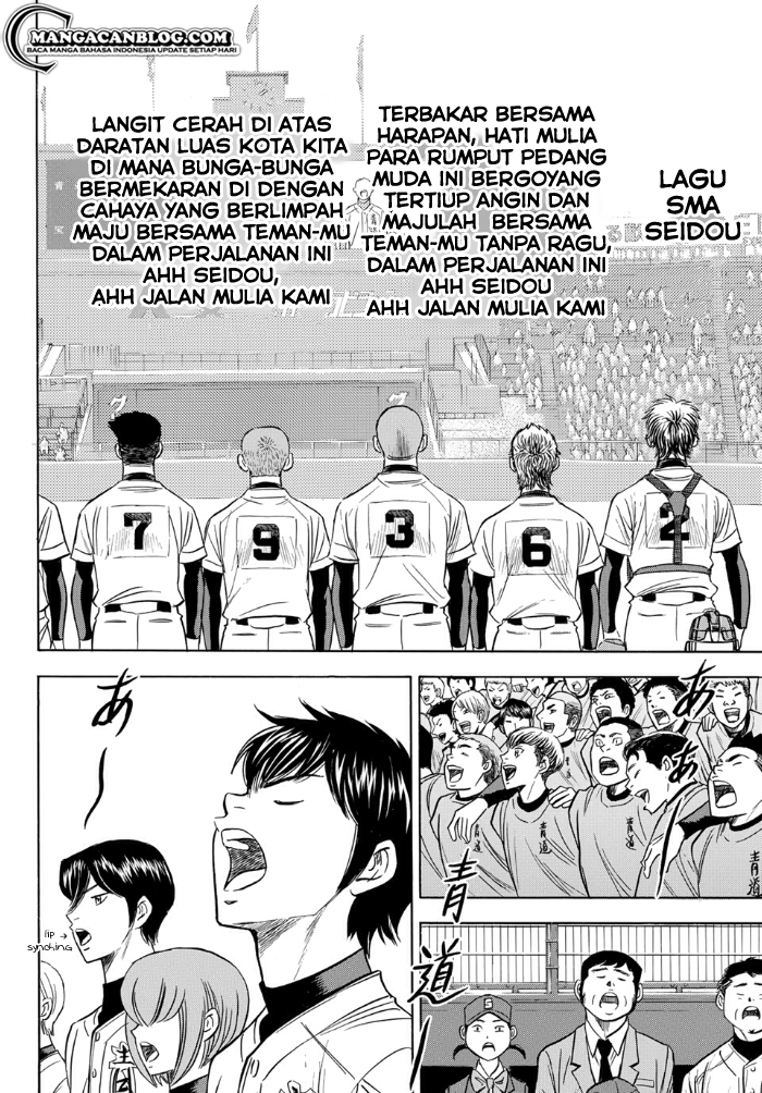 Diamond no Ace Act 2 Bab 01 halaman 31