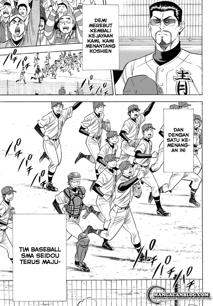 Diamond no Ace Act 2 Bab 01 halaman 32