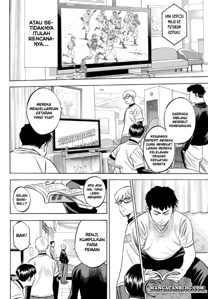 Diamond no Ace Act 2 Bab 01 halaman 33