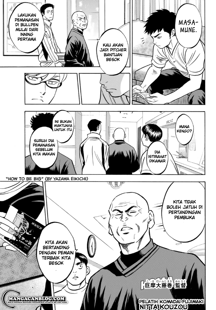 Diamond no Ace Act 2 Bab 01 halaman 34
