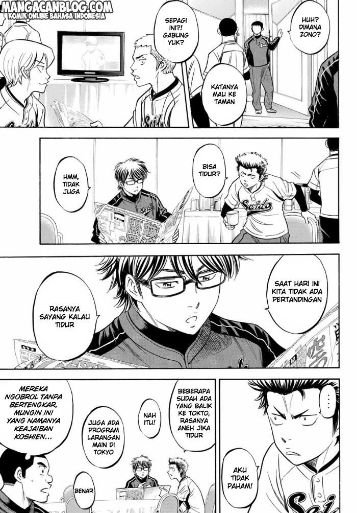 Diamond no Ace Act 2 Bab 02 halaman 4