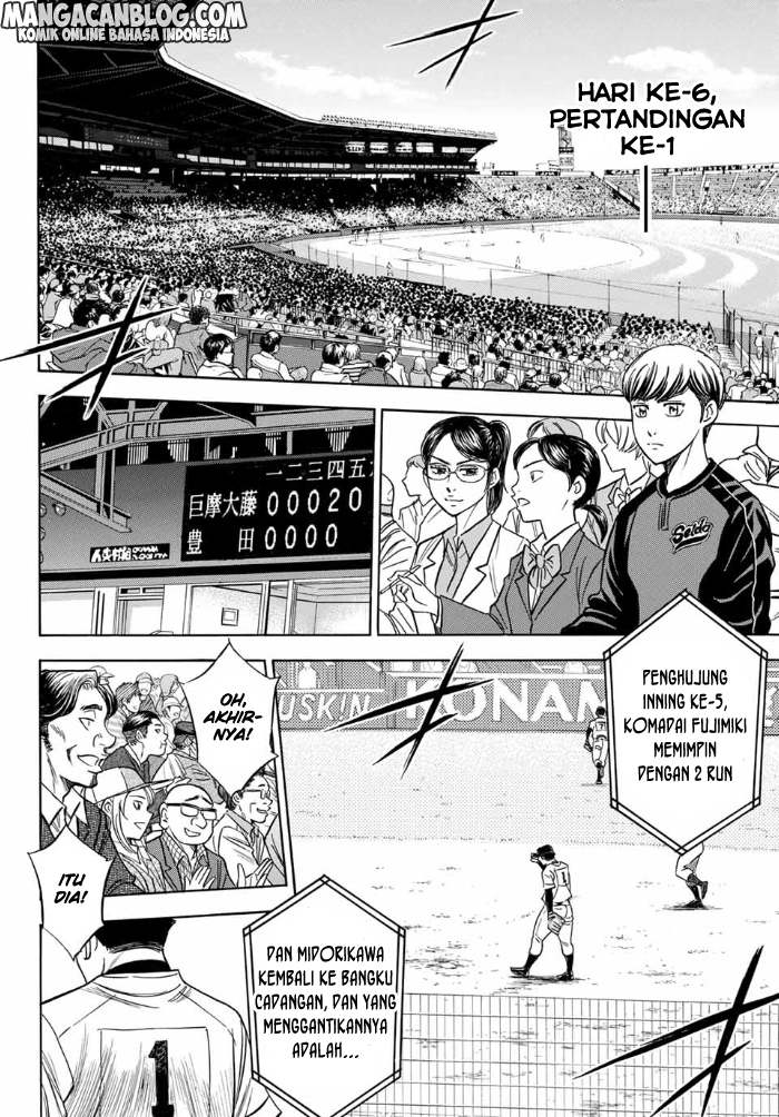 Diamond no Ace Act 2 Bab 02 halaman 5