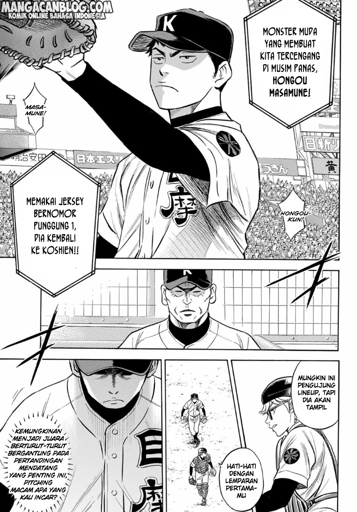 Diamond no Ace Act 2 Bab 02 halaman 6