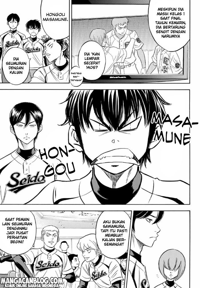 Diamond no Ace Act 2 Bab 02 halaman 16