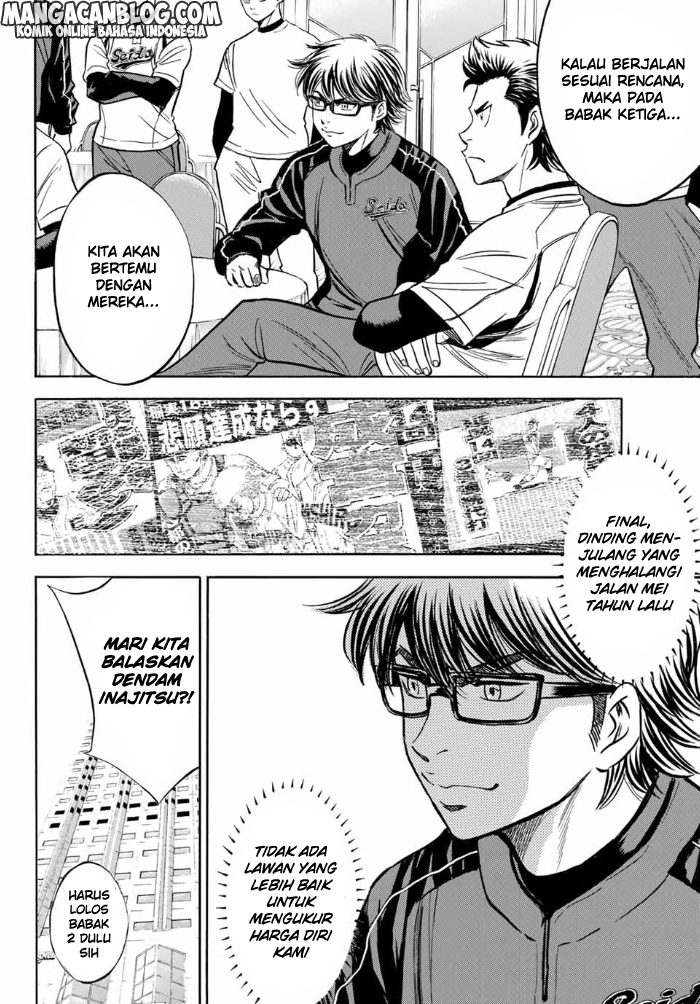Diamond no Ace Act 2 Bab 02 halaman 17