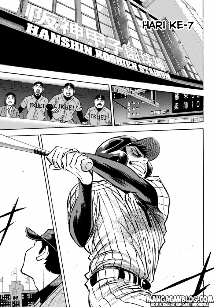 Diamond no Ace Act 2 Bab 02 halaman 18