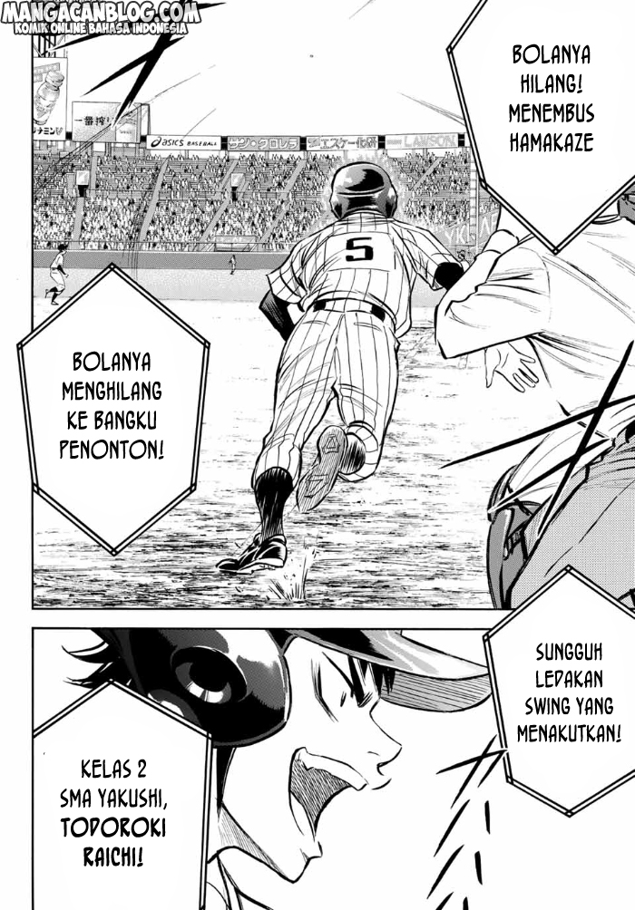 Diamond no Ace Act 2 Bab 02 halaman 19