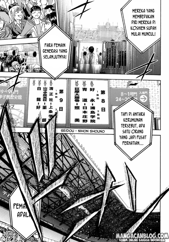 Diamond no Ace Act 2 Bab 02 halaman 24