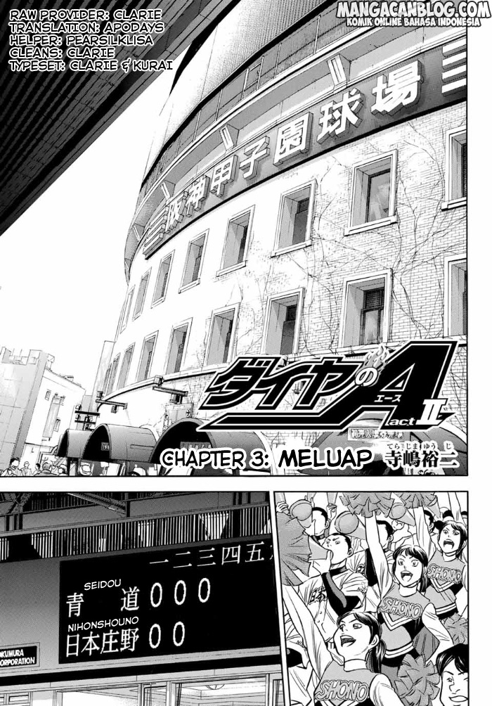 Diamond no Ace Act 2 chapter 03 halaman 1