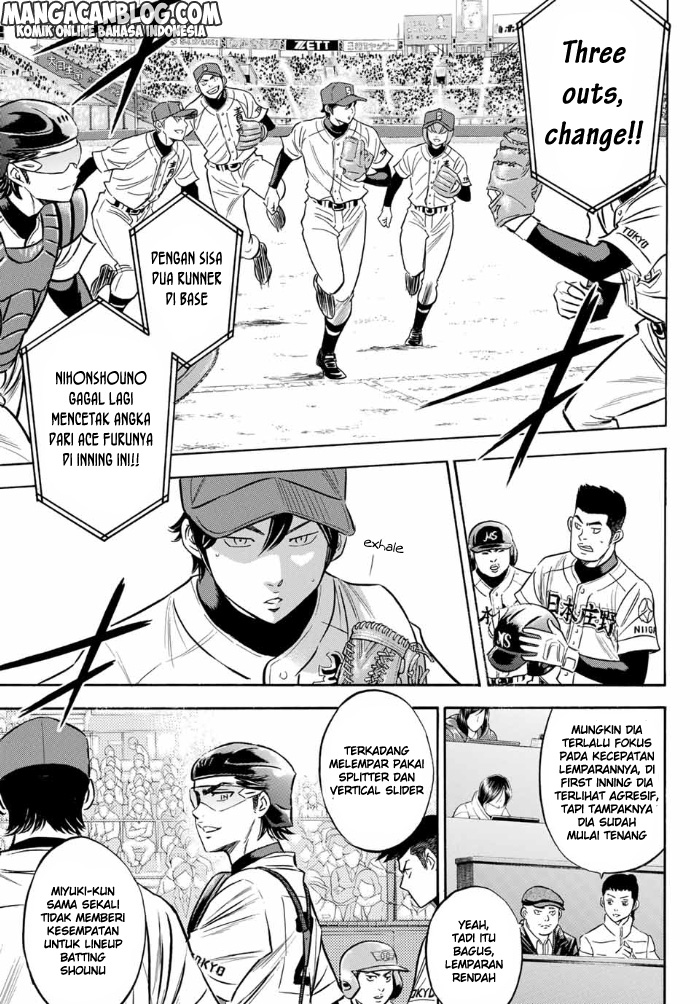 Diamond no Ace Act 2 chapter 03 halaman 5