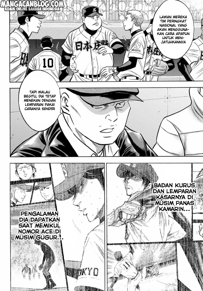 Diamond no Ace Act 2 chapter 03 halaman 6