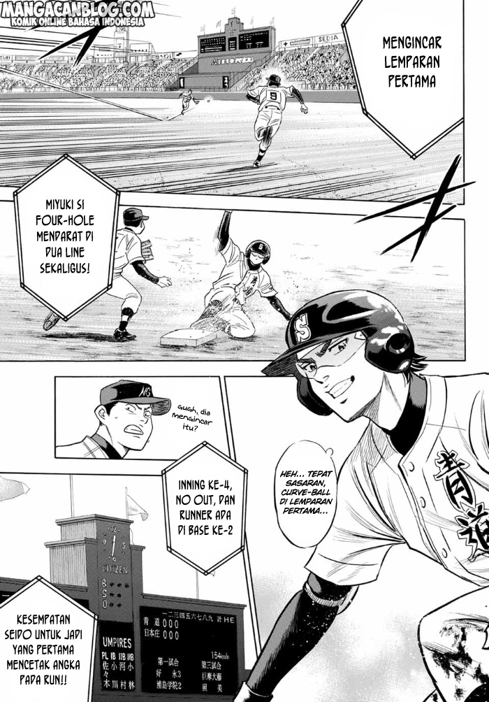 Diamond no Ace Act 2 chapter 03 halaman 11