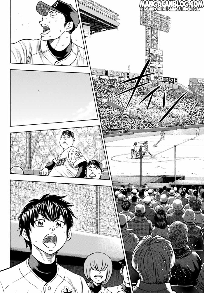 Diamond no Ace Act 2 chapter 03 halaman 12
