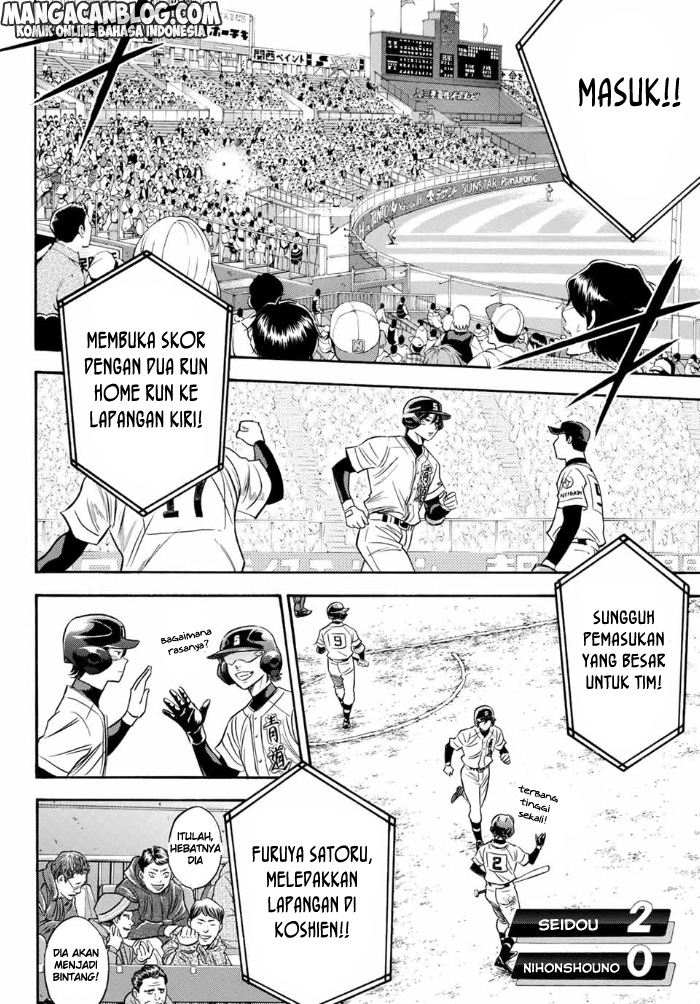 Diamond no Ace Act 2 chapter 03 halaman 14