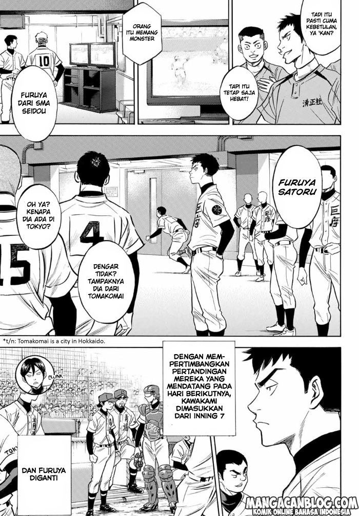 Diamond no Ace Act 2 chapter 03 halaman 15