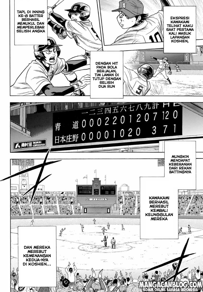 Diamond no Ace Act 2 chapter 03 halaman 16