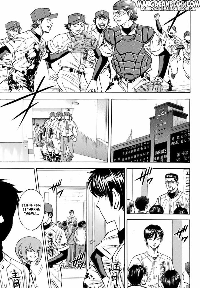 Diamond no Ace Act 2 chapter 03 halaman 17