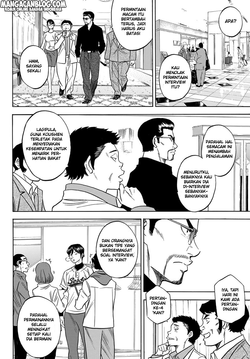 Diamond no Ace Act 2 Bab 04 halaman 4