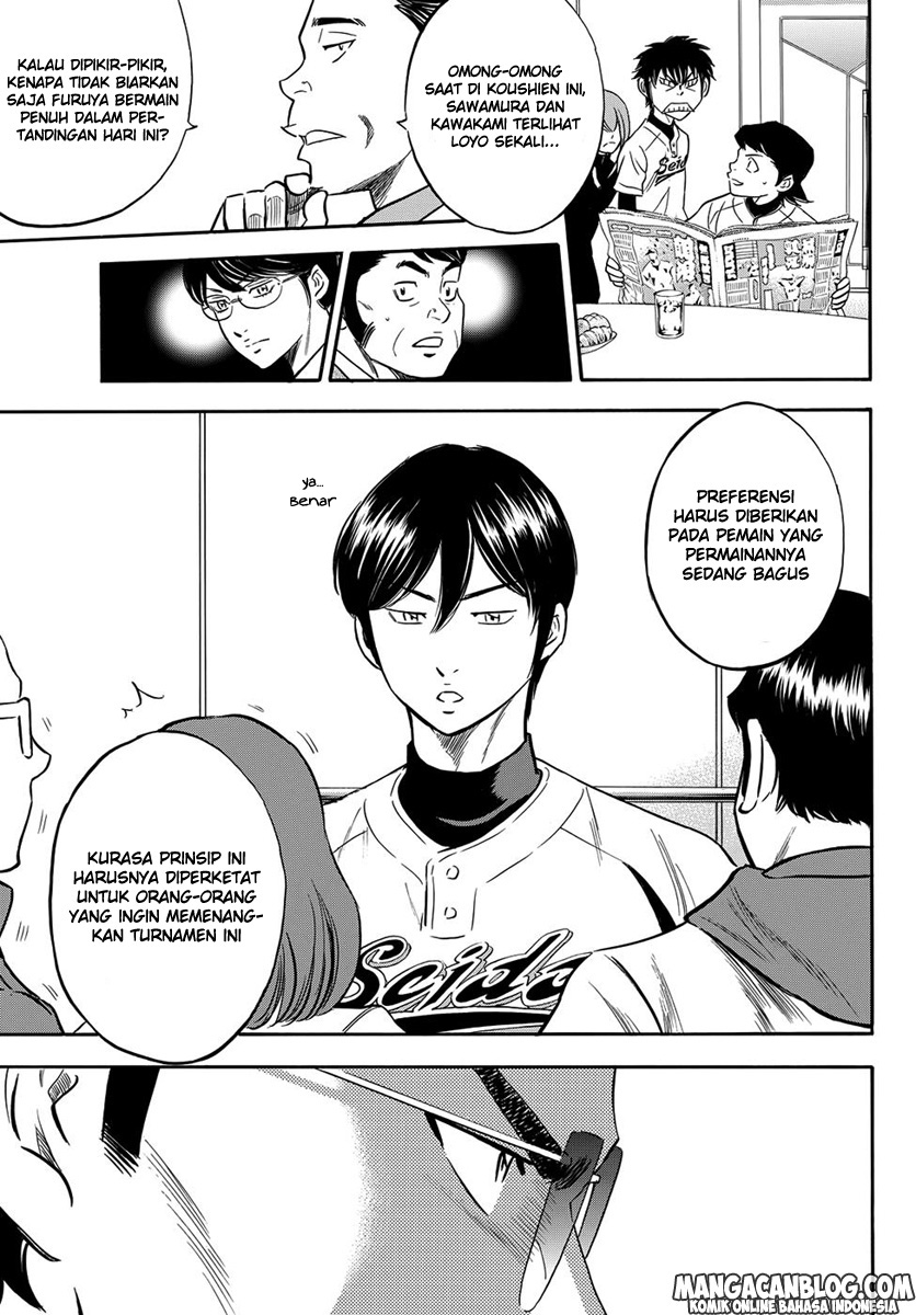 Diamond no Ace Act 2 Bab 04 halaman 5