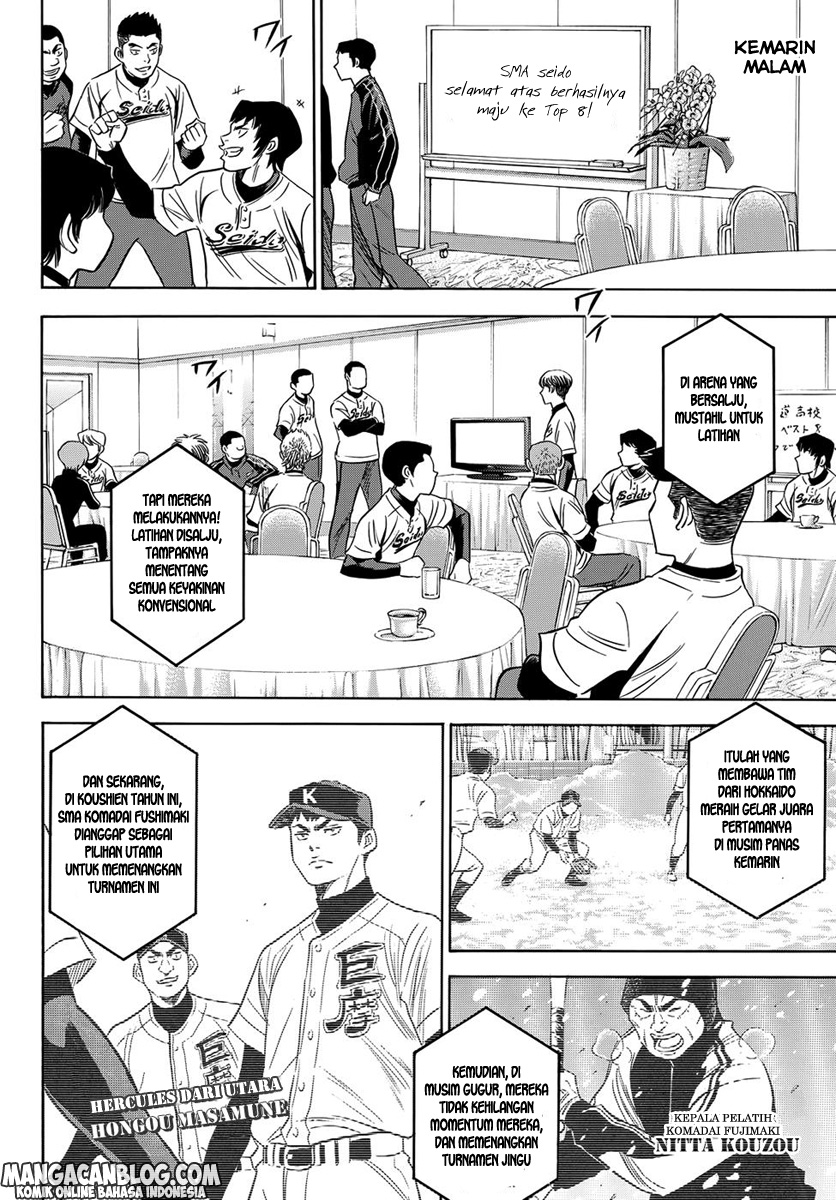 Diamond no Ace Act 2 Bab 04 halaman 6