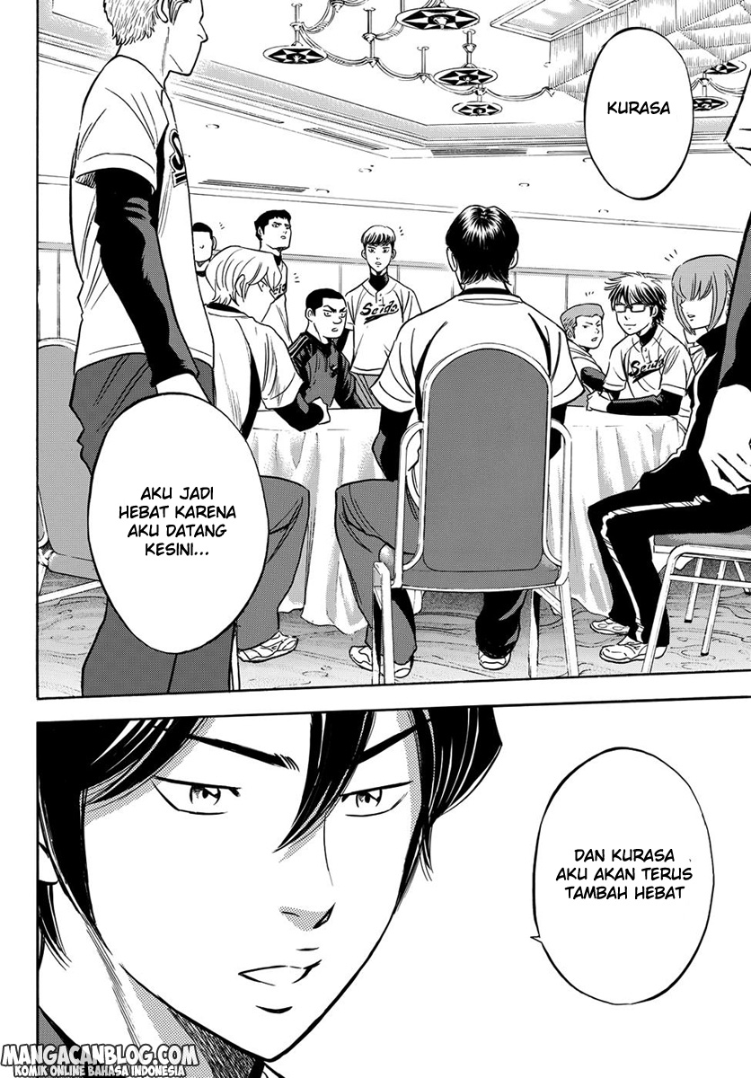 Diamond no Ace Act 2 Bab 04 halaman 10