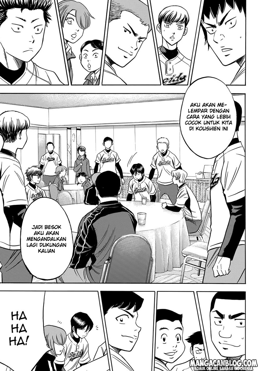 Diamond no Ace Act 2 Bab 04 halaman 11