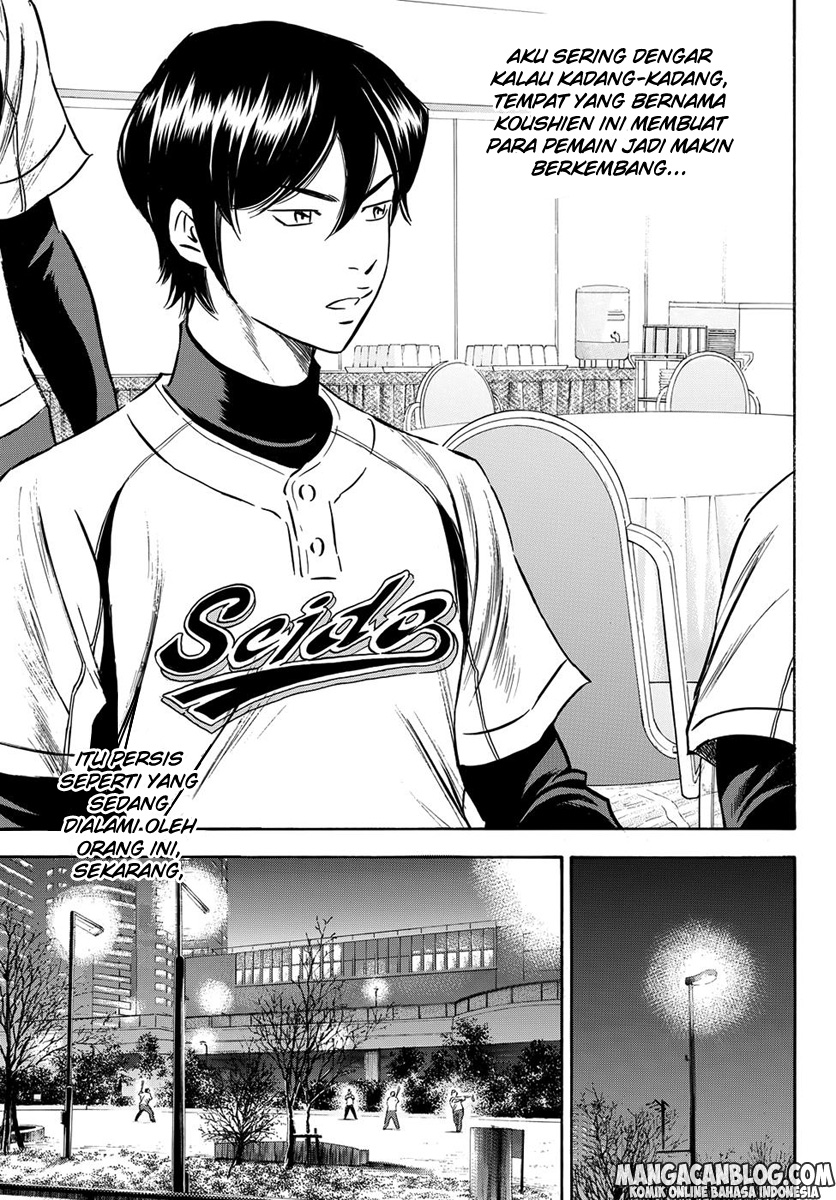 Diamond no Ace Act 2 Bab 04 halaman 13