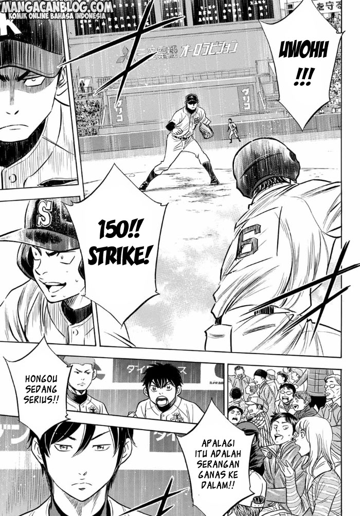 Diamond no Ace Act 2 chapter 05 halaman 8