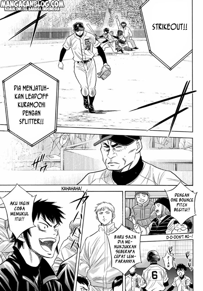 Diamond no Ace Act 2 chapter 05 halaman 12