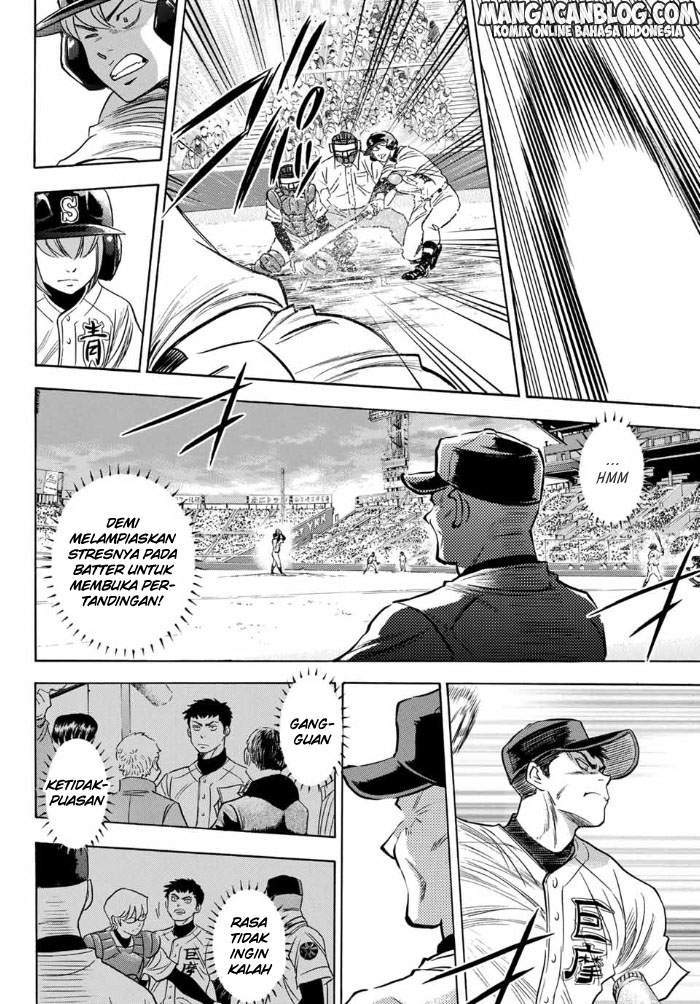 Diamond no Ace Act 2 chapter 05 halaman 13