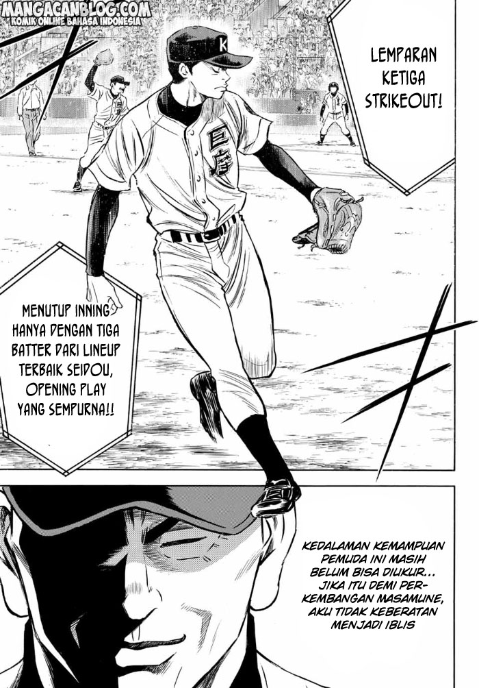 Diamond no Ace Act 2 chapter 05 halaman 16