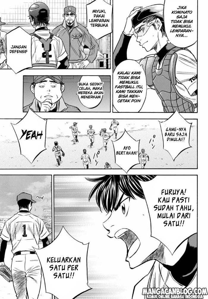 Diamond no Ace Act 2 chapter 05 halaman 18