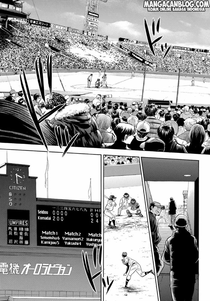 Diamond no Ace Act 2 chapter 06 halaman 3