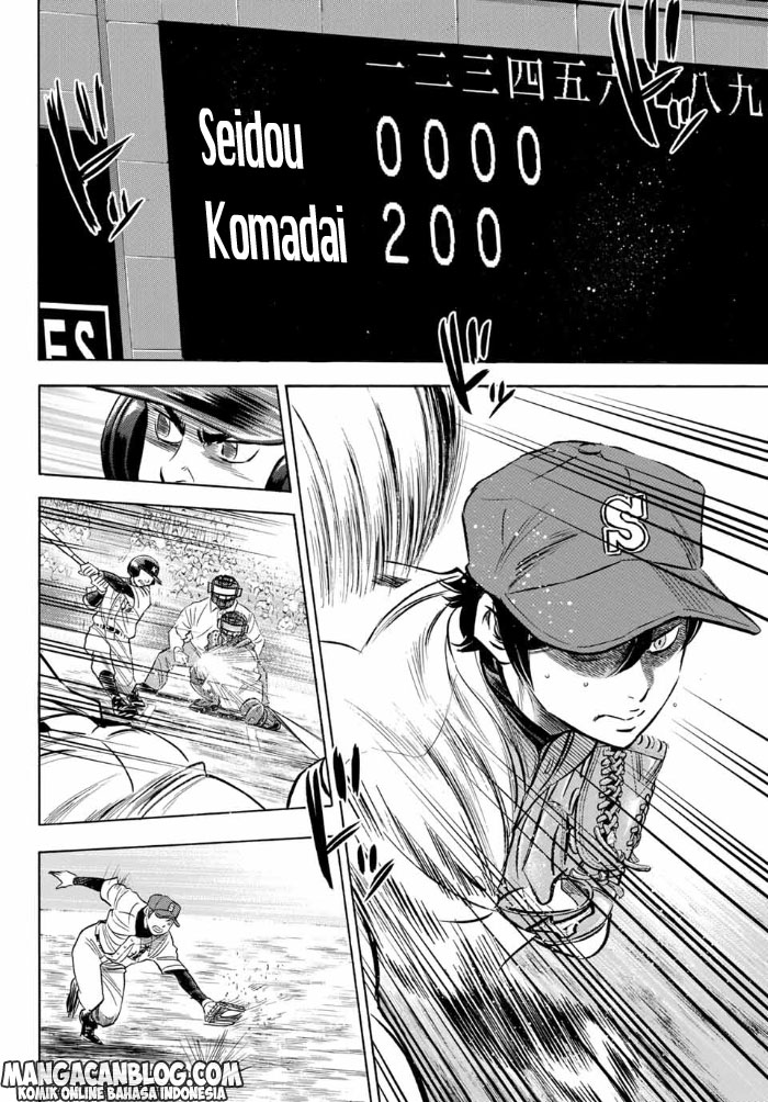 Diamond no Ace Act 2 chapter 06 halaman 4