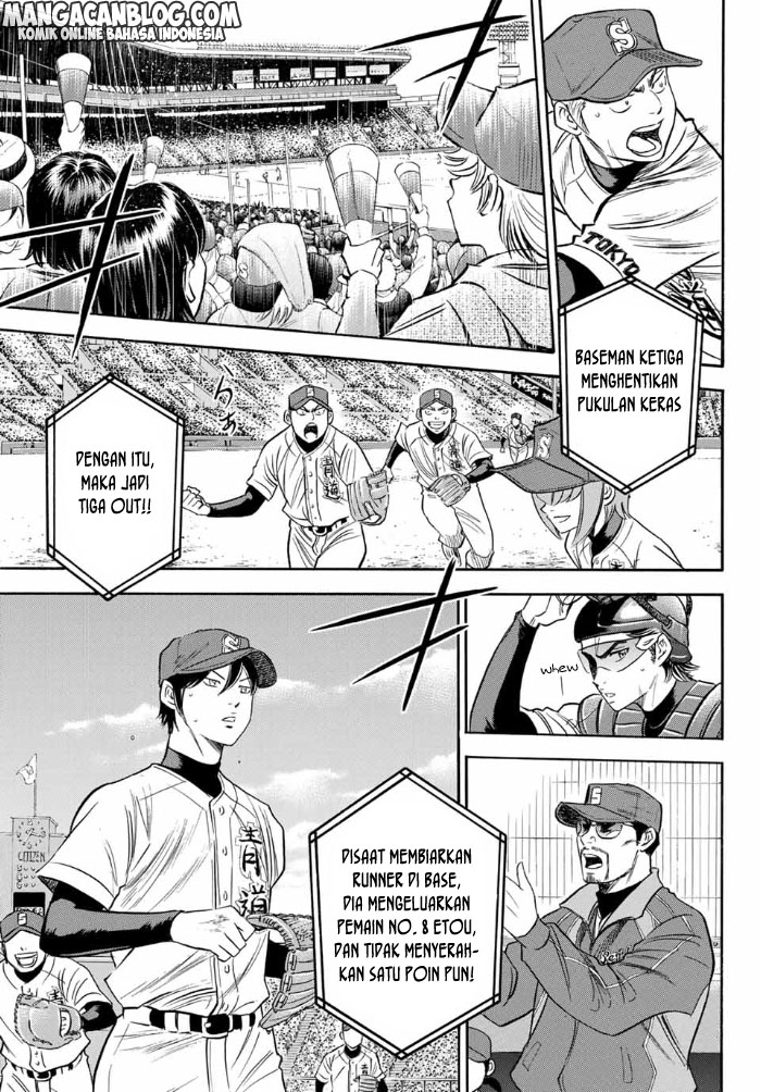 Diamond no Ace Act 2 chapter 06 halaman 5