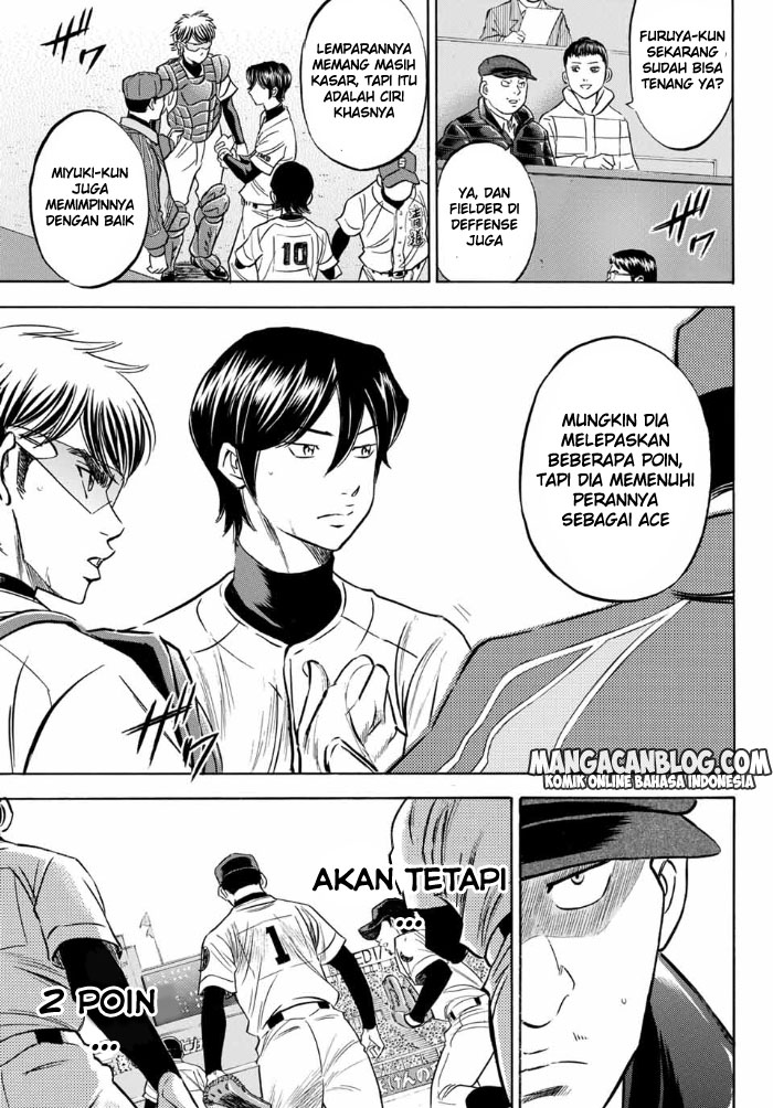 Diamond no Ace Act 2 chapter 06 halaman 7
