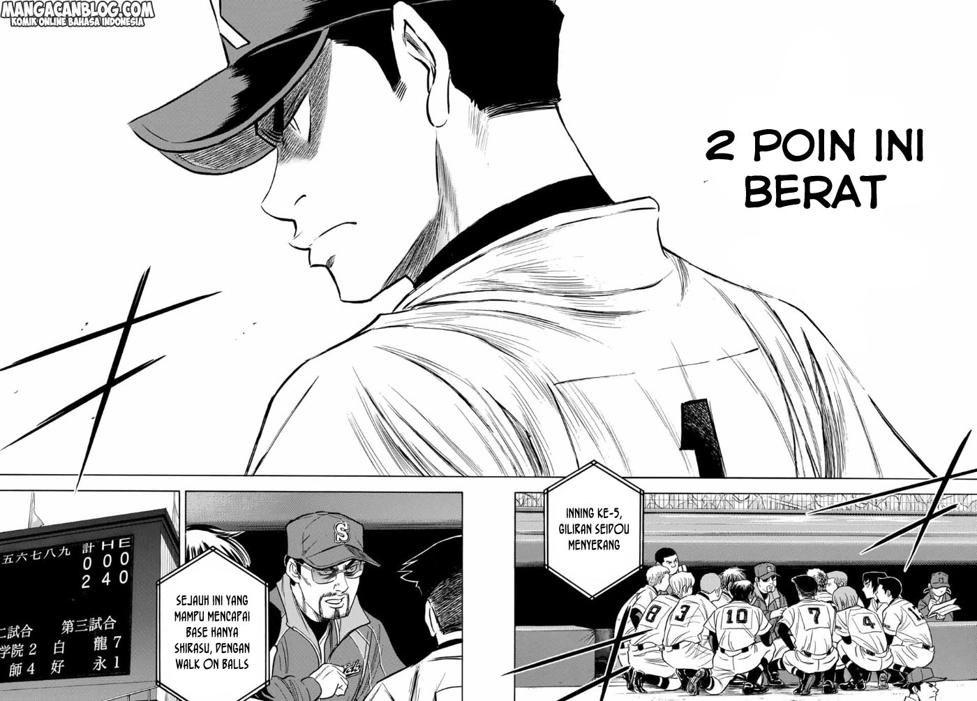 Diamond no Ace Act 2 chapter 06 halaman 8