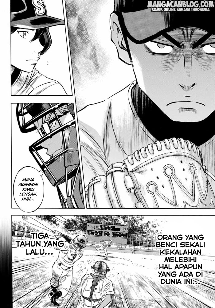 Diamond no Ace Act 2 chapter 06 halaman 11