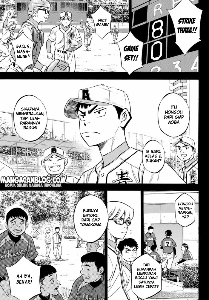 Diamond no Ace Act 2 chapter 06 halaman 12