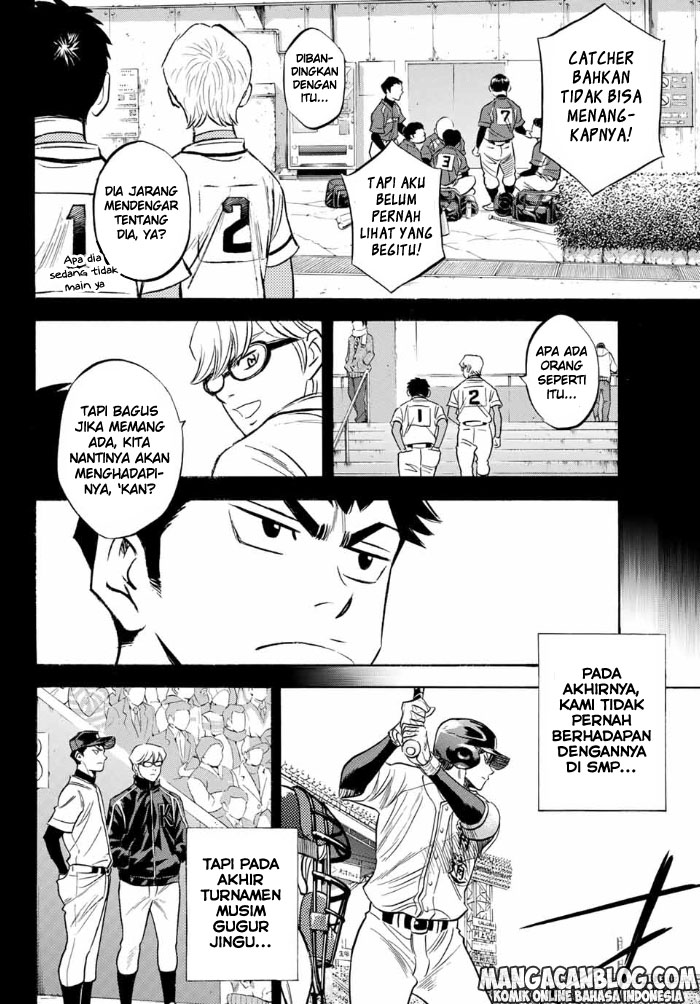 Diamond no Ace Act 2 chapter 06 halaman 13