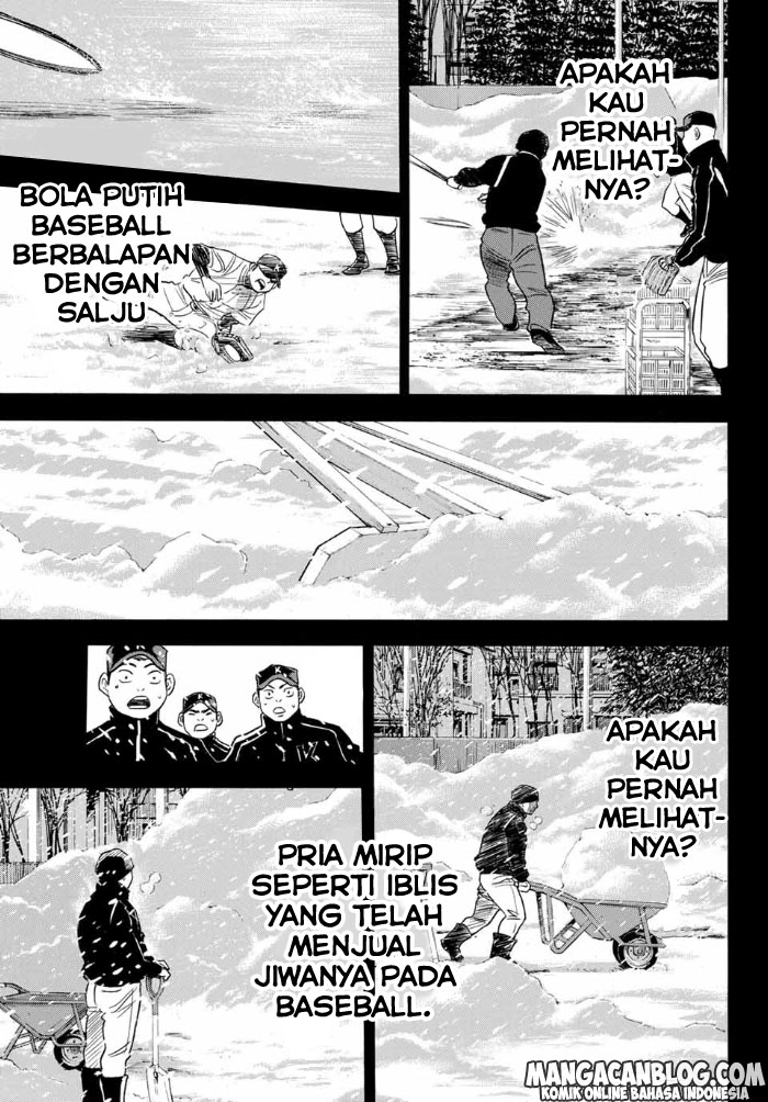 Diamond no Ace Act 2 chapter 06 halaman 16