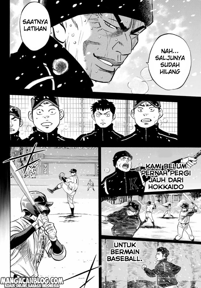 Diamond no Ace Act 2 chapter 06 halaman 17