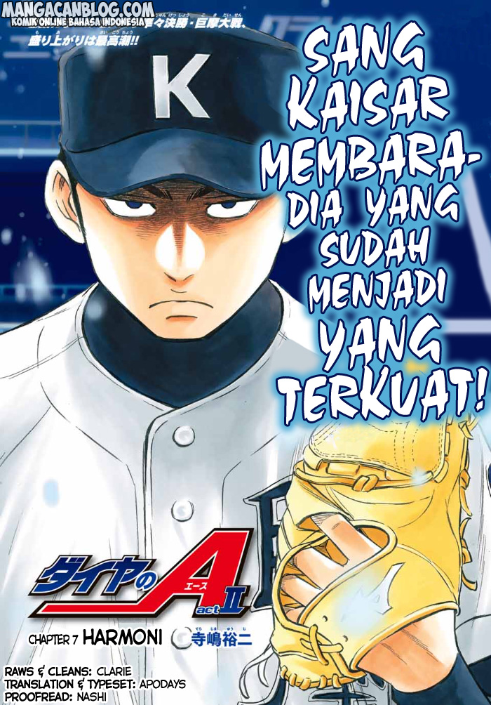 Diamond no Ace Act 2 chapter 07 halaman 1